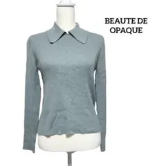BEAUTE DE OPAQUE ボーテ ド オペーク 襟付き リブニット ポロ