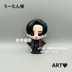 すのチル　ソフビ衣装　ART　目黒蓮