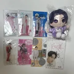 美少年 金指一世 はぴぬい アクスタ セット