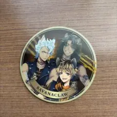 ツイステ　サバナクロー 3Dマグネット