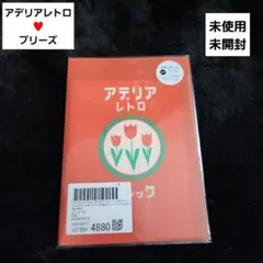 Item thumbnail for item 14e09441-ddcf-4b6f-8a0f-f232c61ddfd8