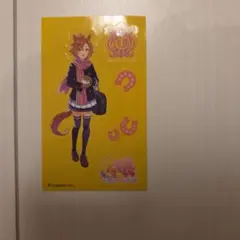 ウマ娘　テイエムオペラオー　ステッカー