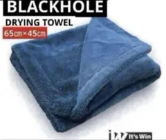 丸夢様 リクエスト 2点 まとめ商品