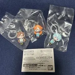 EVA POCKET めじるしアクセサリー エヴァンゲリオン ３個セット