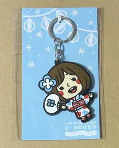 2026年最新】しあわせいのりまちの人気アイテム - メルカリ