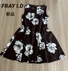 【新品未使用】FRAY I.Dフレイアイディー フレアワンピース
