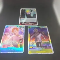 カード ワンピース チョッパー サンジ - メルカリ