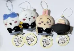 ちいかわ お正月マスコット 全4種セット