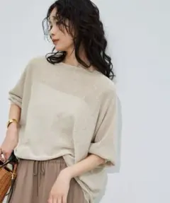 Item thumbnail for item 80be7ba6-abc4-4d04-a3d2-69b8bb4efb14