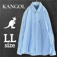 KANGOL 長袖シャツ ストライプ ボタンダウン ブルー　LL 綿100%のサムネイル