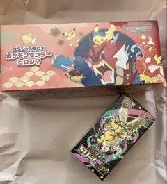 スペシャルboxポケモンセンターヒロシマ&ハイクラスパックMEGAドリームEX