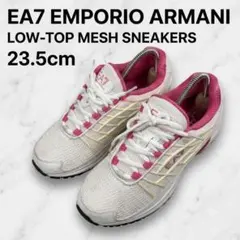 エンポリオアルマーニ EA7 ローカットスニーカー 23.5 白　メッシュのサムネイル