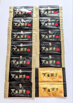 ☆人気のリニューアル品☆天生酵素☆金印☆お試し用☆分包タイプ☆3g 