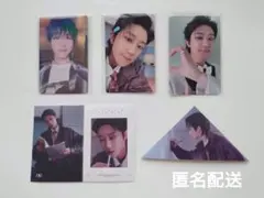 セブチ　THE8　fmlセット