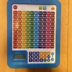 Gakken 知育玩具 計算練習