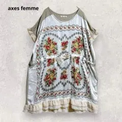 アクシーズファム 花柄チュニック ブラウス M リボン付き ナチュラル ガーリー