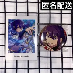 あんさんぶるスターズ 神崎颯馬 缶バッジ ぱしゃつ