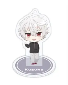 にじさんじ 葛葉 にじさんじぷち アクリルスタンドキーホルダー