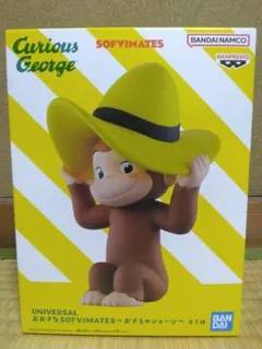 UNIVERSAL おおきなSOFVIMATES おさるのジョージ フィギュア