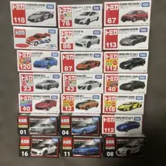 新品 未開封】トミカ まとめ売り 44台セット - メルカリ