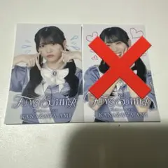僕が見たかった青空 金澤亜美 じゃんけん ステッカー しょんぼり
