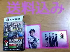 2026年最新】mリーグ サインの人気アイテム - メルカリ