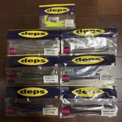 deps ワーム セット - メルカリ