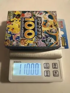 【110.00g】ポケモンカードゲーム スタートデッキ100