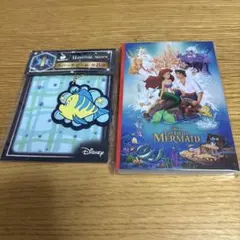 アリエル セット