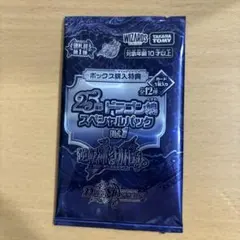 2026年最新】未開封パック ローダーの人気アイテム - メルカリ