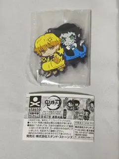 鬼滅の刃　キャラばんちょうこう　ラバーマスコット　拾参ノ型　　我妻善逸　獪岳