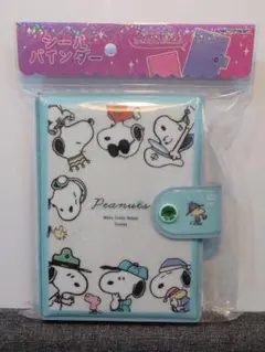 Item thumbnail for item a4c9ccef-1f49-4ad0-81e4-b5592564e4ef