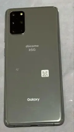 Samsung Galaxy S20+ 5G | CMF Watch セット Samsung Galaxy S20+ 5G | CMF Watch セット - メルカリ