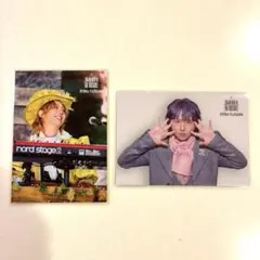 Mrs.GREEN APPLEゼンジン未到とイミュータブル　フォトカ藤澤涼架④