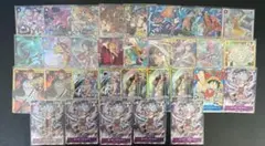 ワンピースカード パラレル まとめ売り