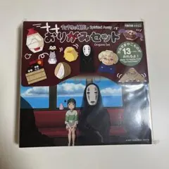 千と千尋の神隠し 折り紙セット