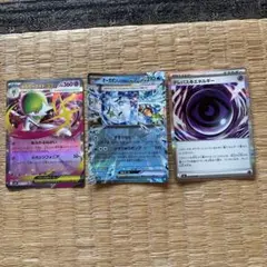 2026年最新】サーナイトex 3枚の人気アイテム - メルカリ