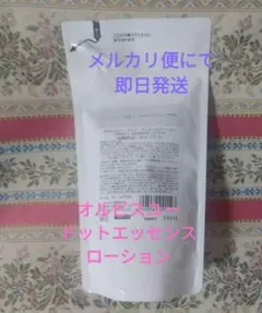 Item thumbnail for item a7cb1f4c-b5ef-42bc-a17b-29eb8566eadf