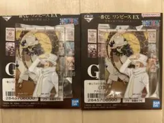 一番くじ ワンピース 悪魔を宿す者達 vol.3 G賞 カク　2点セット