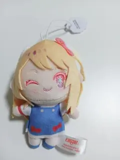 星野ルビー サンリオコラボぬいぐるみのサムネイル
