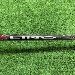 Item thumbnail for item 8cdf9086-5889-4dfd-9f93-cf9bf0c79462