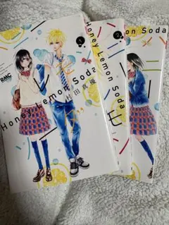 ハニーレモンソーダ1巻~24巻+sidestory+特典 41gBmwxFy+L._AC_UF350,
