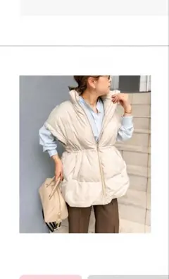 タイオン ダウンジャケット