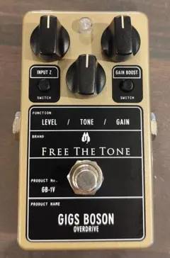 Guyatone グヤトーン Auto Wah PS-104 1970年代製 - メルカリ