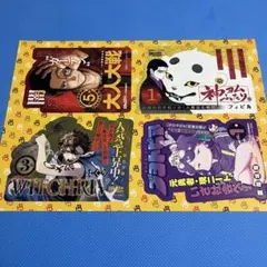 おまけあり☆新品未開封多数！】ワンピース ロー 一番くじ 30点 - メルカリ