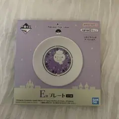 一番くじ　ポケモン E賞　プレート　フワンテ