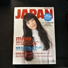 Item thumbnail for item 97a4d5a3-edb1-43ba-b33d-b60a50e46278