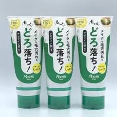 モッチスキン　吸着クレンジング　メイク落とし　200ｇ　３本のサムネイル
