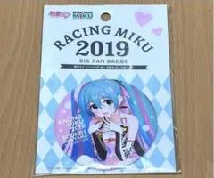レーシングミク 2019Ver. feat.杏仁豆腐 1/8 - メルカリ