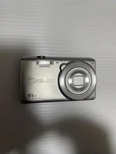 Item thumbnail for item 0590b0fe-c0d4-4436-9650-4b21b5109f73